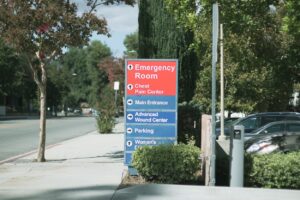 emergency room sing